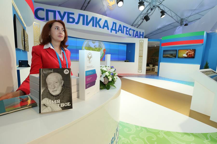В рамках IV Каспийского саммита в Астрахани работает экспозиция Республики Дагестан