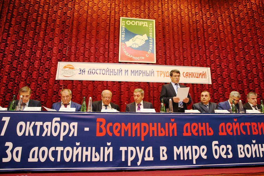 А.Гамидов: «Профсоюзные организации на всех уровнях многое делают для развития социального партнерства в республике»