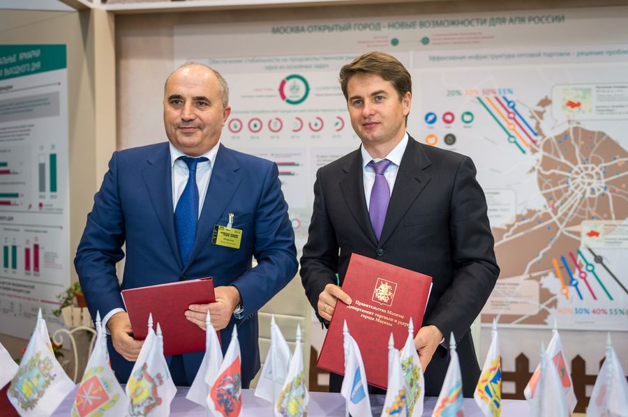 В рамках выставки "Золотая осень-2014"подписано Соглашение с Правительством Москвы