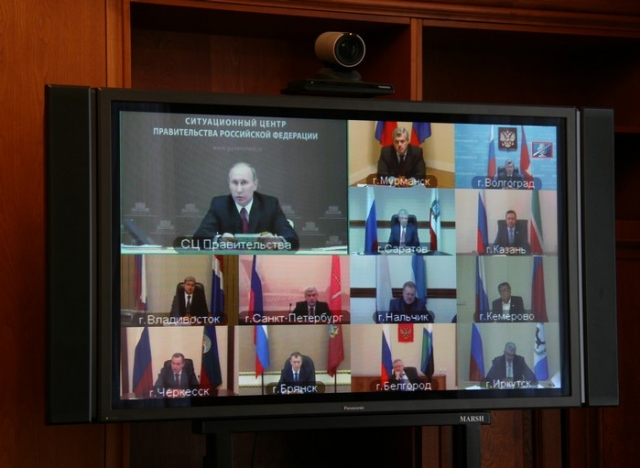 Обсуждена оценка эффективности деятельности органов исполнительной власти субъектов РФ