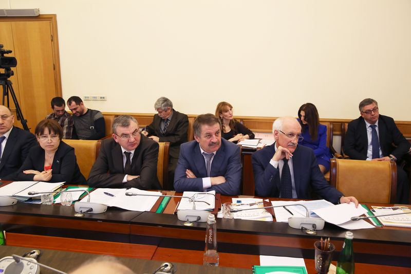 Обсуждены меры по рациональному использованию полезных ископаемых