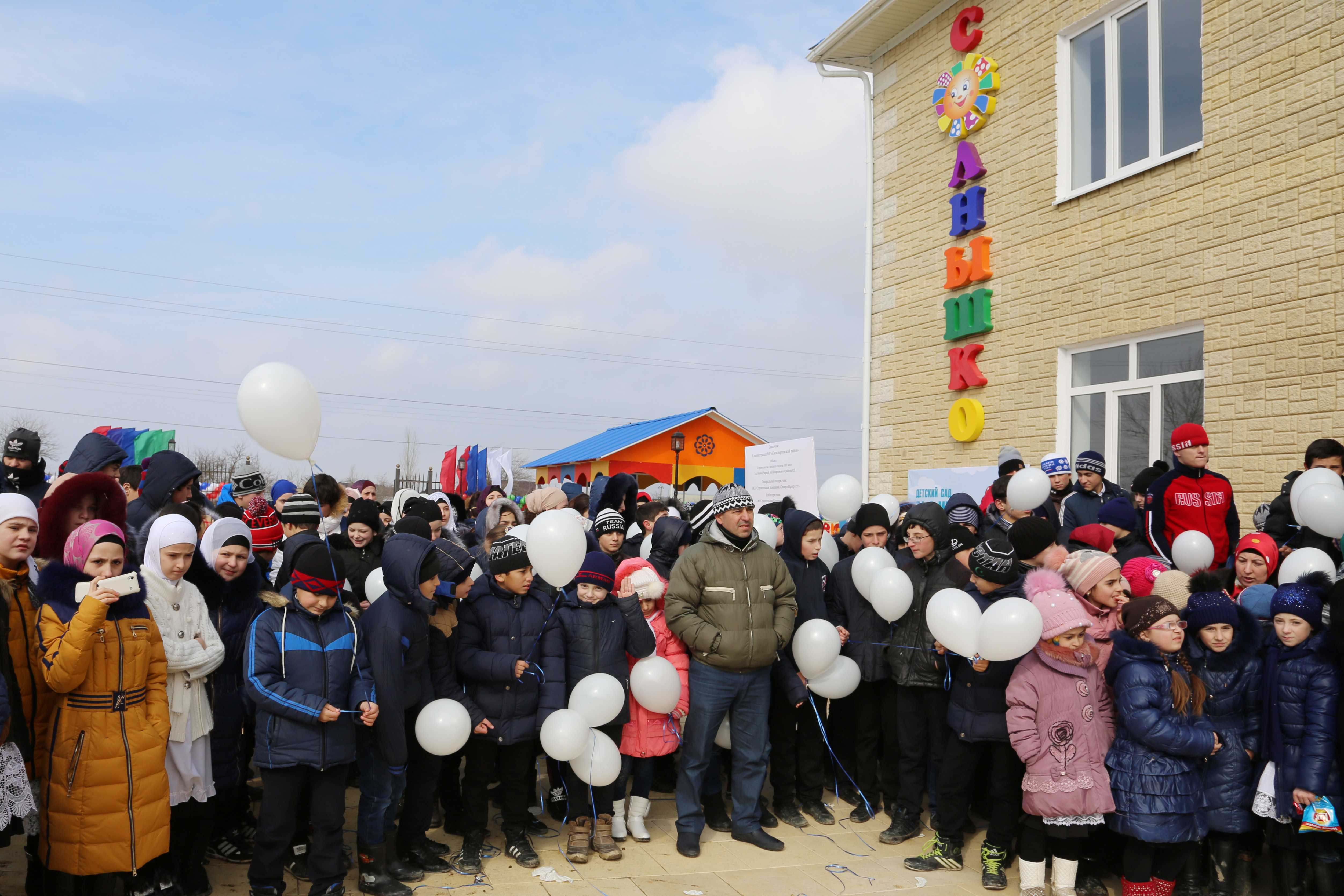 В Кизилюртовском районе состоялось торжественное открытие нового детского сада