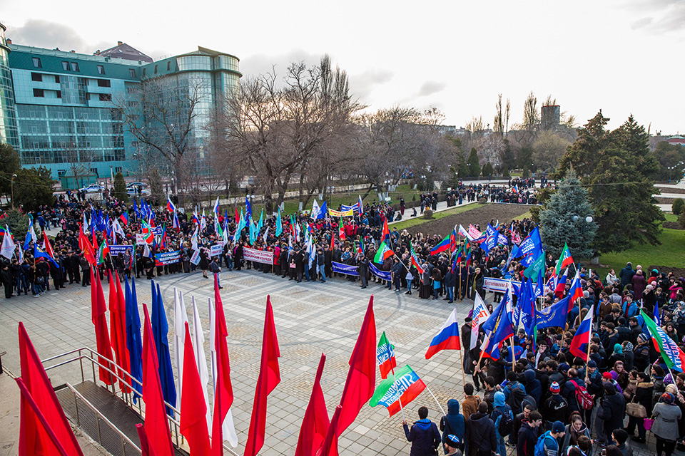 В Махачкале состоялся митинг-концерт приуроченный к годовщине воссоединения Крыма с Россией
