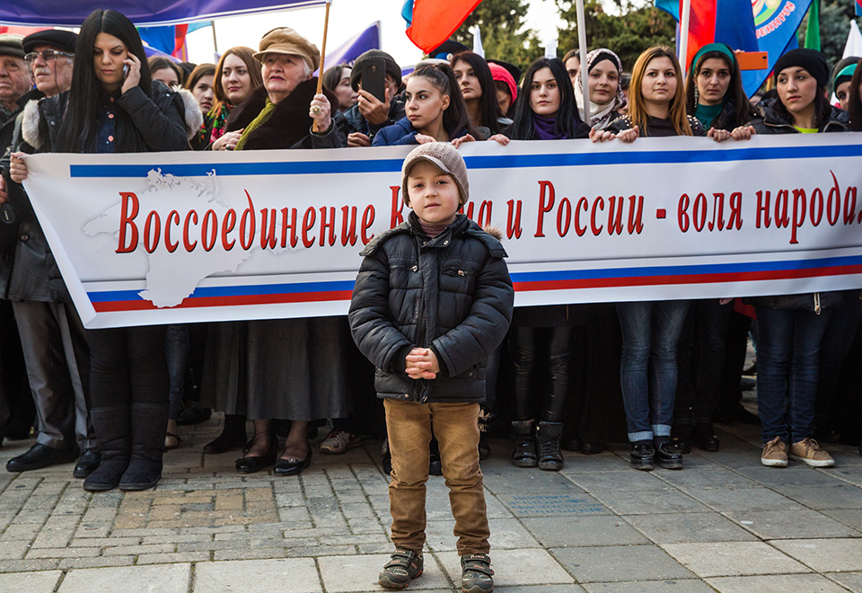 В Махачкале состоялся митинг-концерт приуроченный к годовщине воссоединения Крыма с Россией