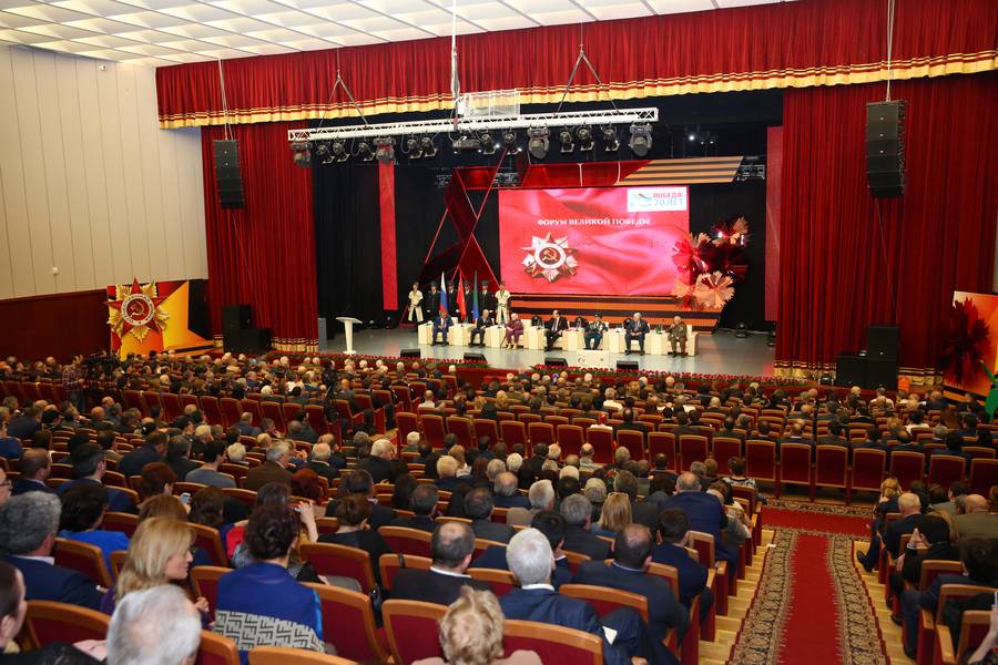 Абдусамад Гамидов принял участие в работе Форума Великой Победы в Махачкале