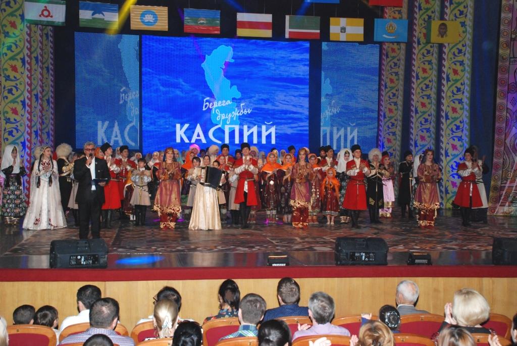 В Дагестане открылся Международный фестиваль «Каспий – берега дружбы»