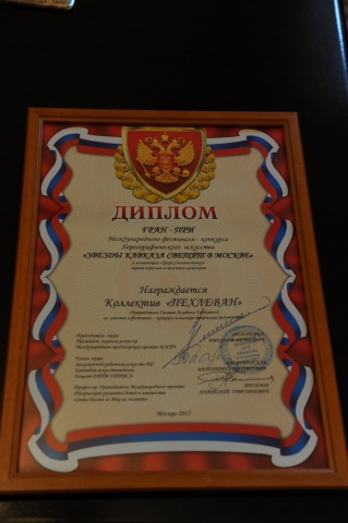 Низами Казиев встретился с махачкалинским коллективом цирковой студии «Пехлеван»