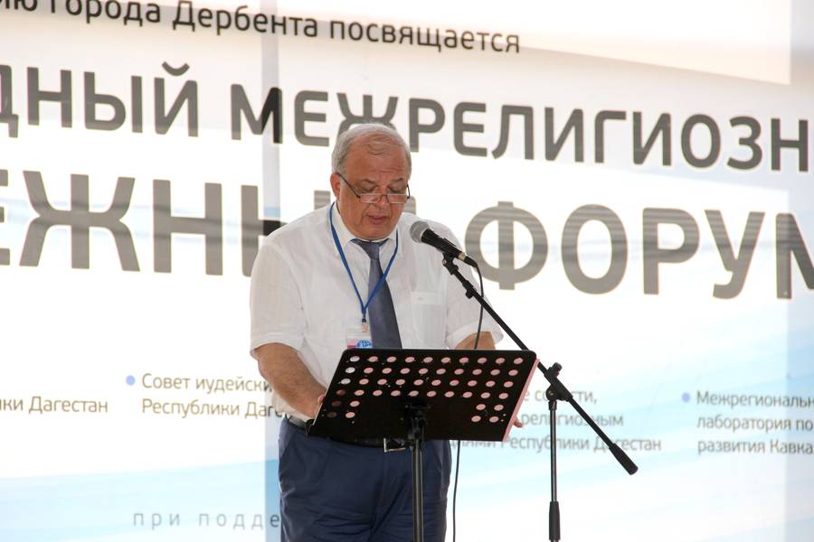 В Дагестане начал свою работу II Международный межрелигиозный молодежный форум