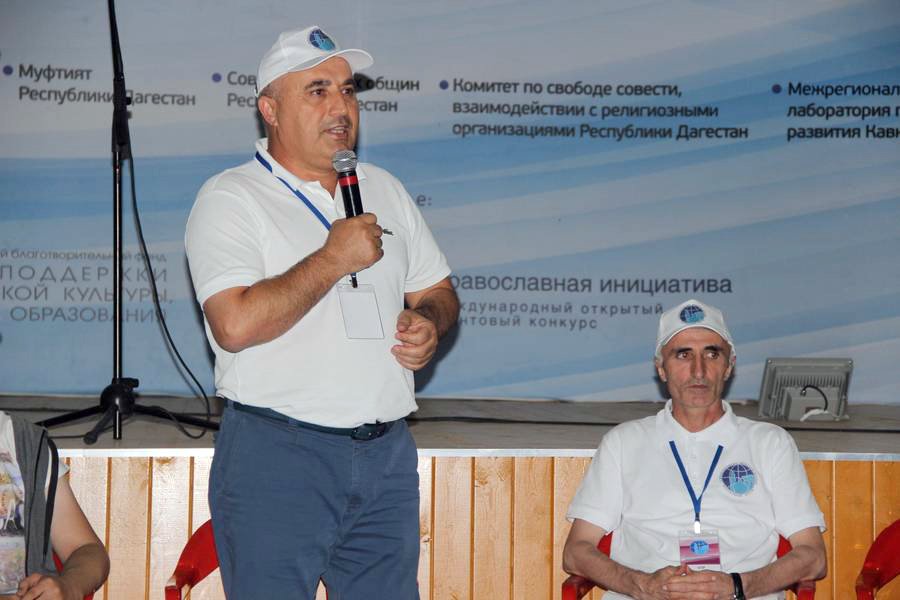 Шарип Шарипов принял участие в работе II Международного межрелигиозного молодежного форума