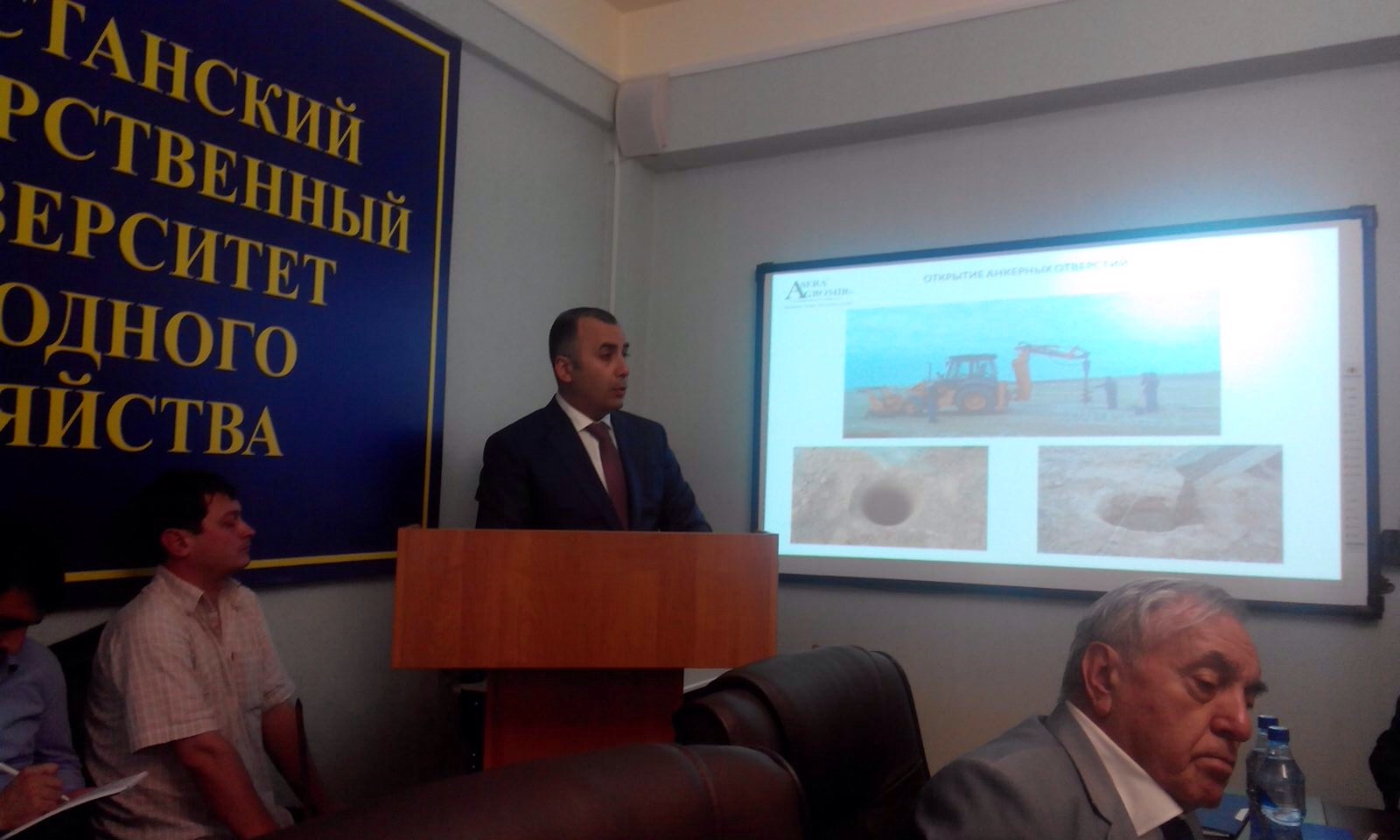 Под руководством Шарипа Шарипова обсуждены меры по развитию овощеводства защищенного грунта в Дагестане