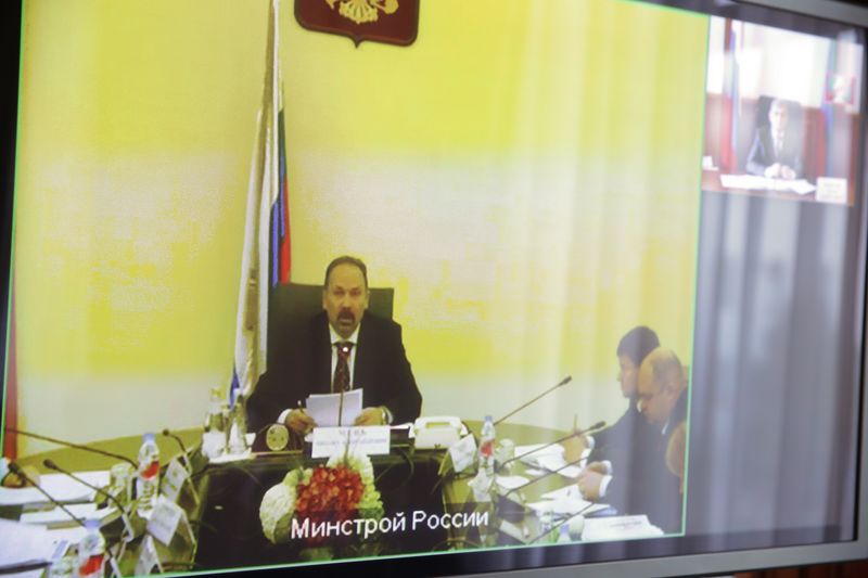 Минстрой России провел совещание по вопросам капитального ремонта