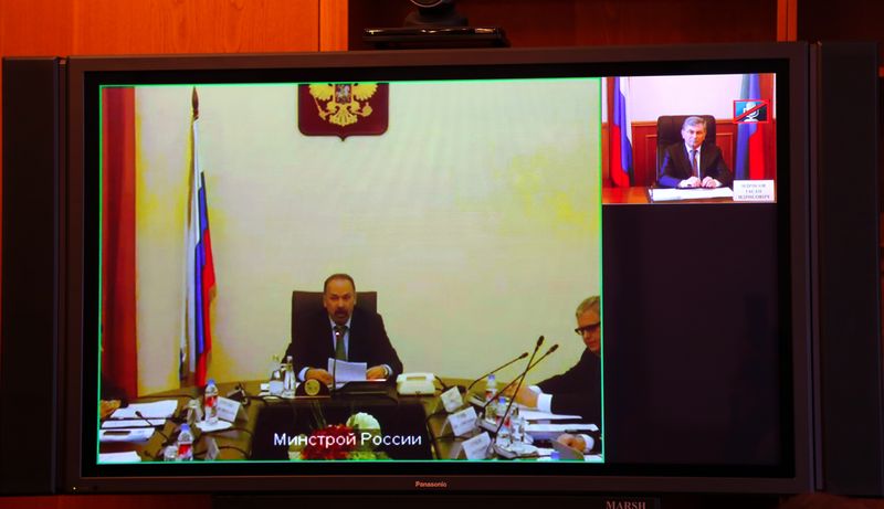 В Правительстве Дагестана состоялось всероссийское селекторное совещание по вопросам капитального ремонта и переселения из аварийного жилья