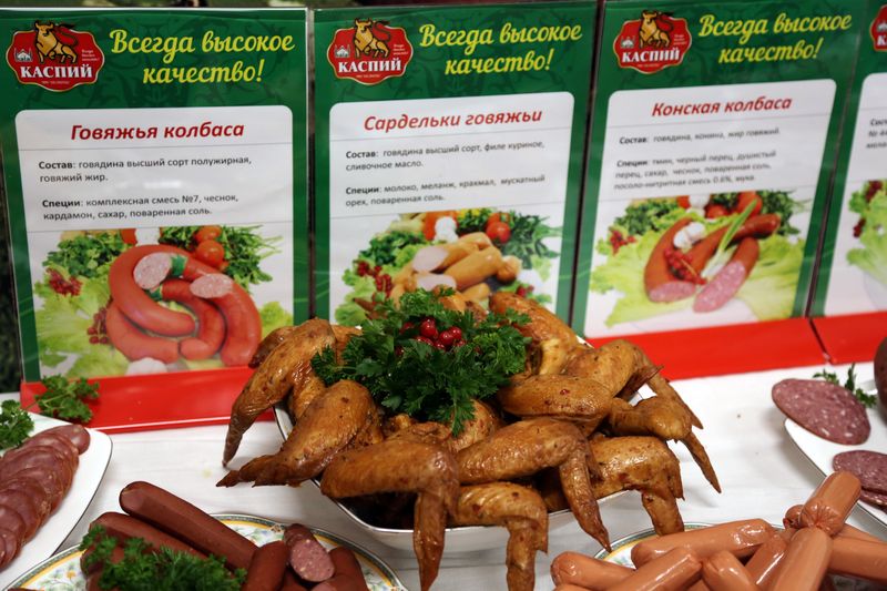Абдусамад Гамидов принял участие в открытии мясомолочного комбината КФХ «Омарова»