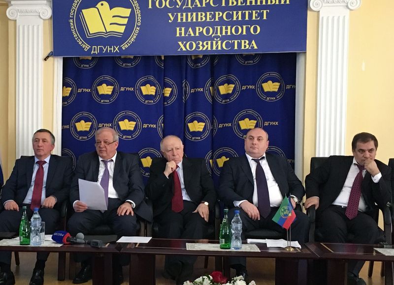 Анатолий Карибов: «ДГУНХ является рабочей площадкой, где проходят значимые для республики мероприятия»