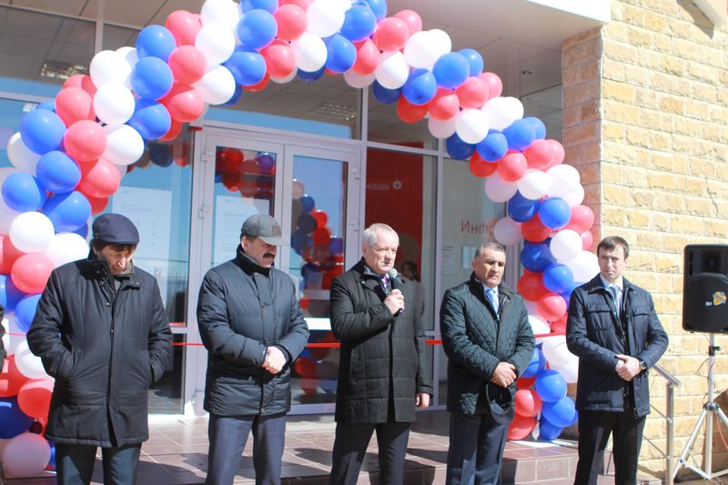 Рамазан Алиев принял участие в открытии нового здания МФЦ в селе Уркарах Дахадаевского района