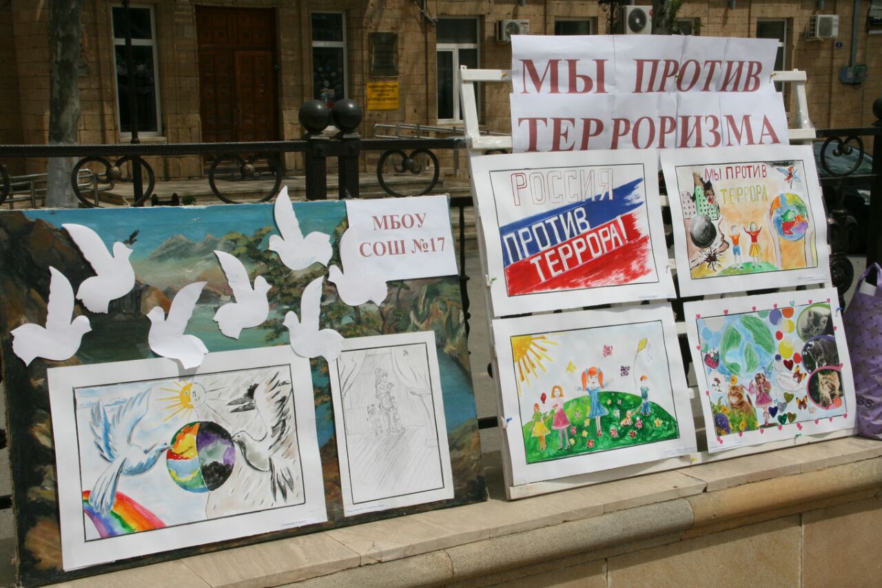 Рамазан Джафаров принял участие в  акции  против террора в Дербенте
