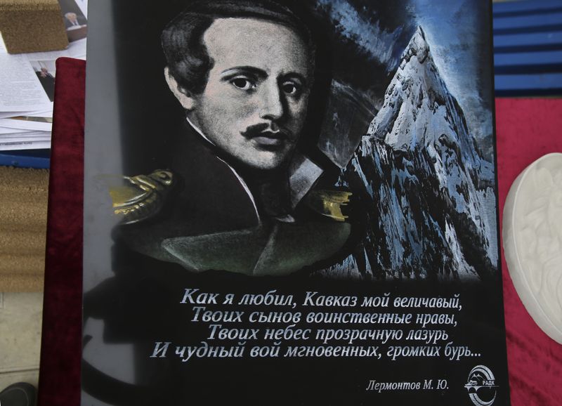 Абдусамад Гамидов принял участие в торжественном открытии Регионального чемпионата «Молодые профессионалы»