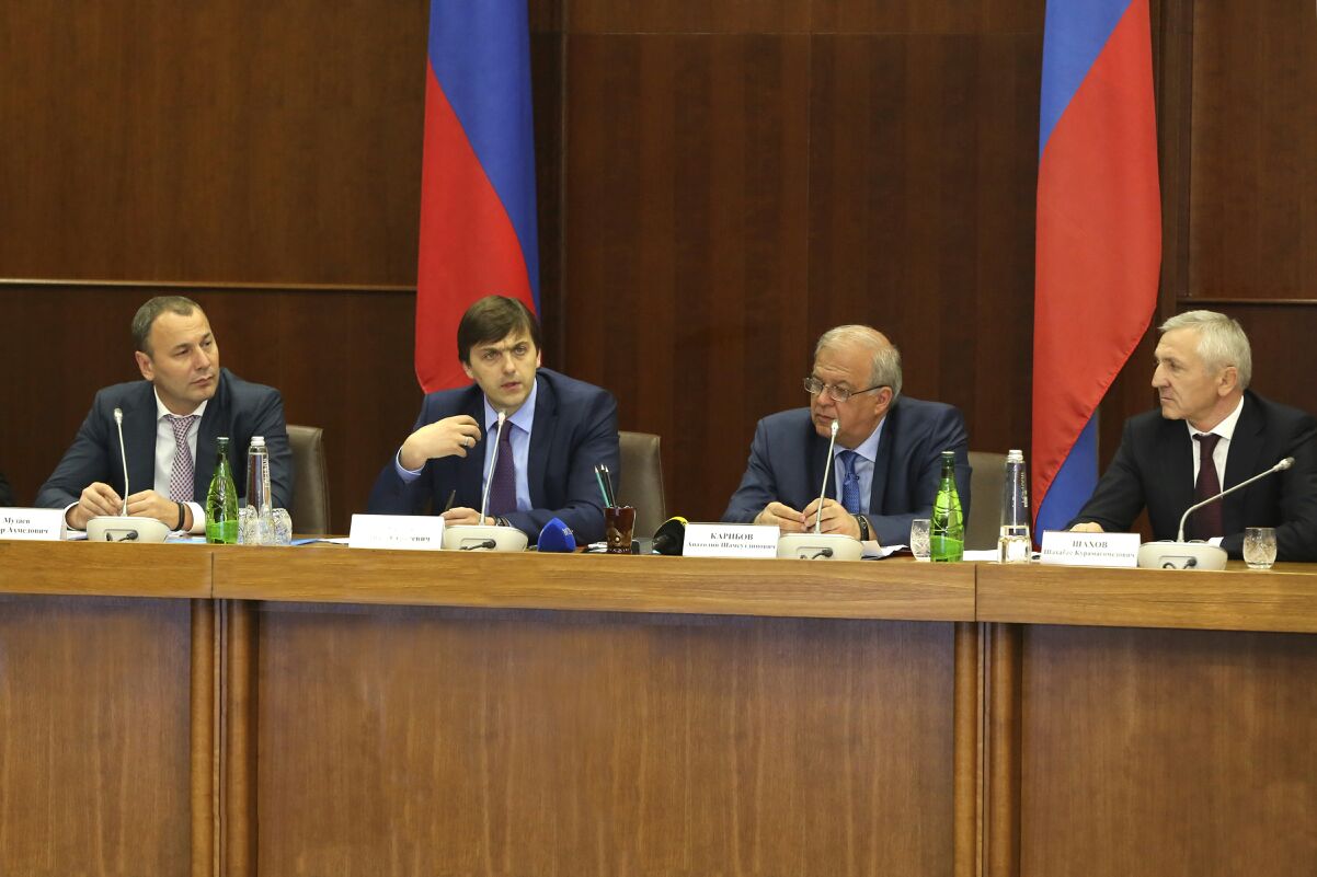 Сергей Кравцов: «За проведением ЕГЭ следит вся страна»
