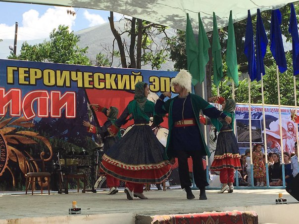 Анатолий Карибов принял участие в празднике, посвященном эпосу  «Шарвили»