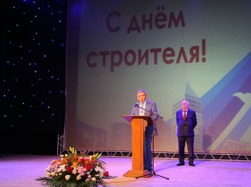 В столице Дагестана прошло торжественное мероприятие, посвященное Дню строителя