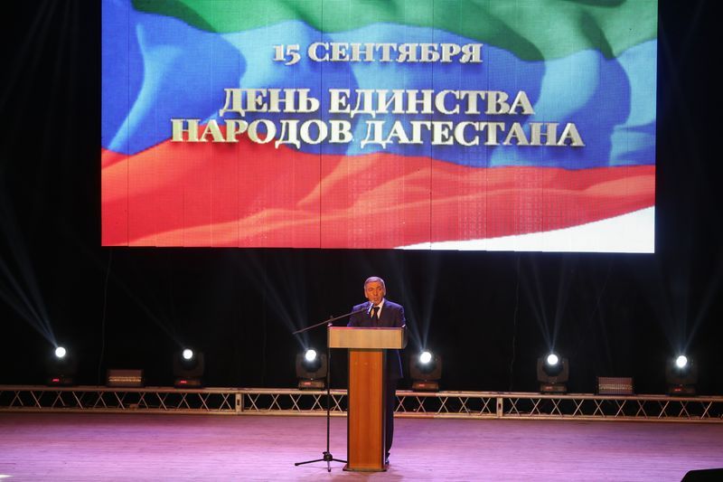 Абдусамад Гамидов: «Важнейшим условием возрождения величия Дагестана является дальнейшая консолидация нашего общества»