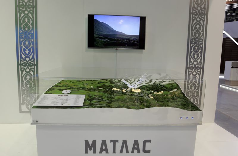 «Матлас» и «Корпорация развития Дагестана» подписали соглашение о сотрудничестве