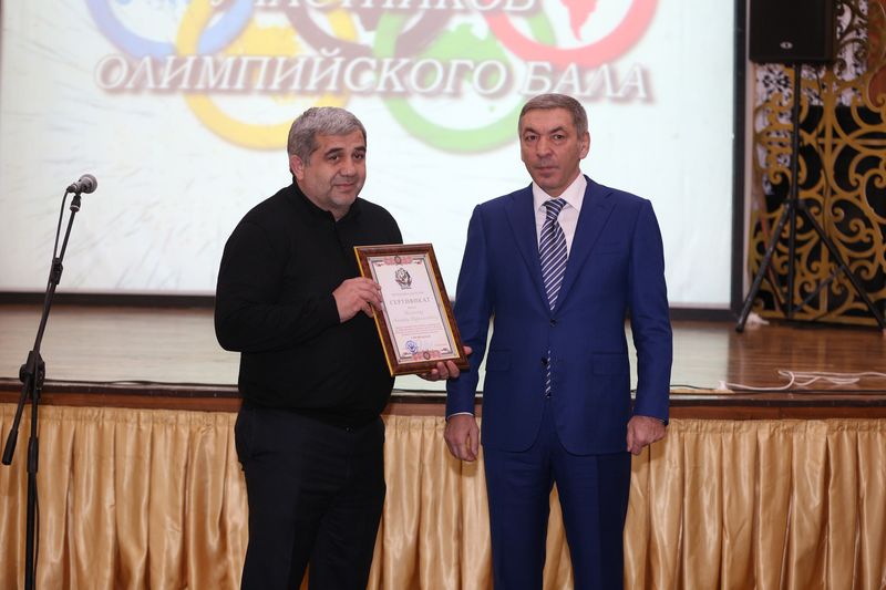 В Дагестане чествовали лучших спортсменов и тренеров по итогам 2016 года