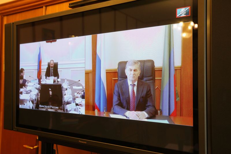 Гасан Идрисов принял участие во Всероссийском селекторном совещании под руководством Михаила Меня