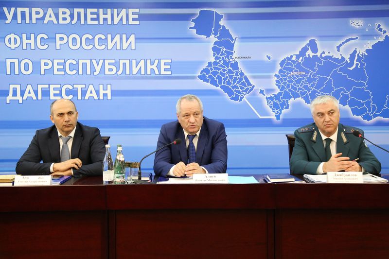 Рамазан Алиев принял участие в расширенном заседании коллегии УФНС России по РД