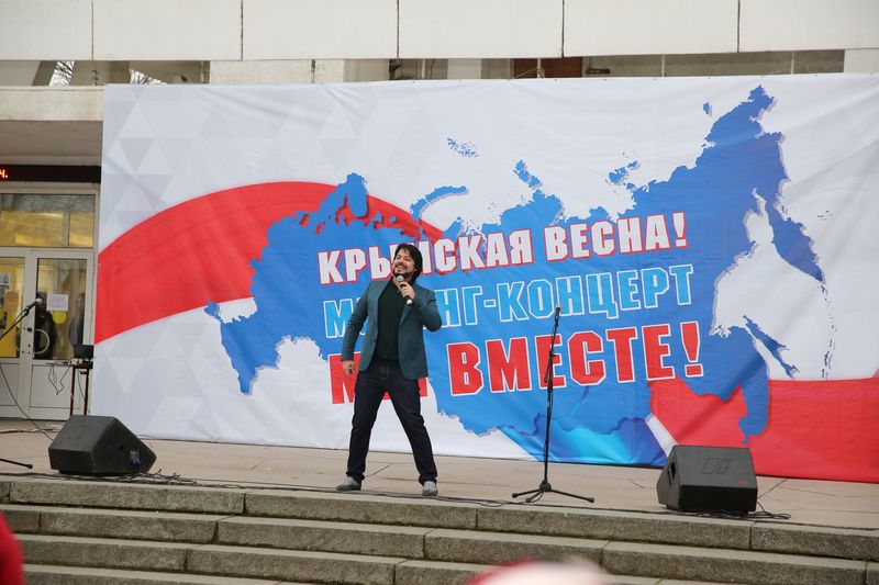 В Махачкале состоялся митинг-концерт, посвященный третьей годовщине воссоединения Крыма с Россией