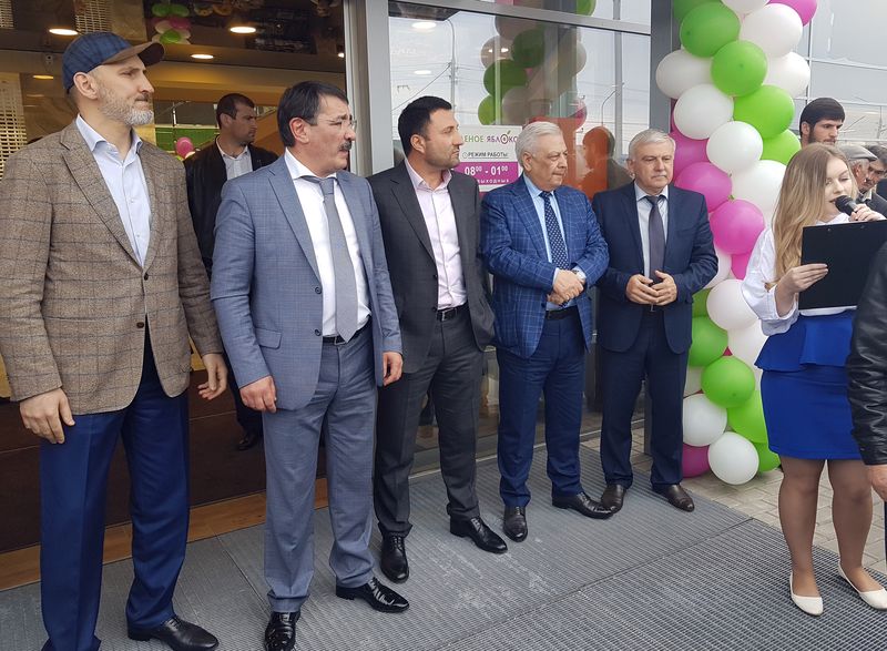 В Махачкале открылся пятый супермаркет «Зеленое яблоко»