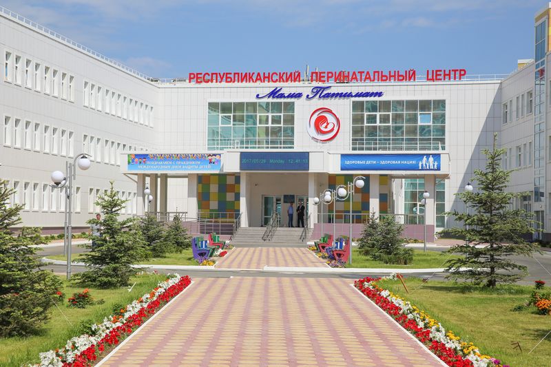 Перинатальный центр в Махачкале принял первых пациенток