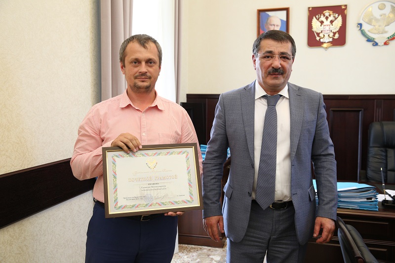 Представителям малого и среднего бизнеса вручены Почетные грамоты Правительства Республики Дагестан
