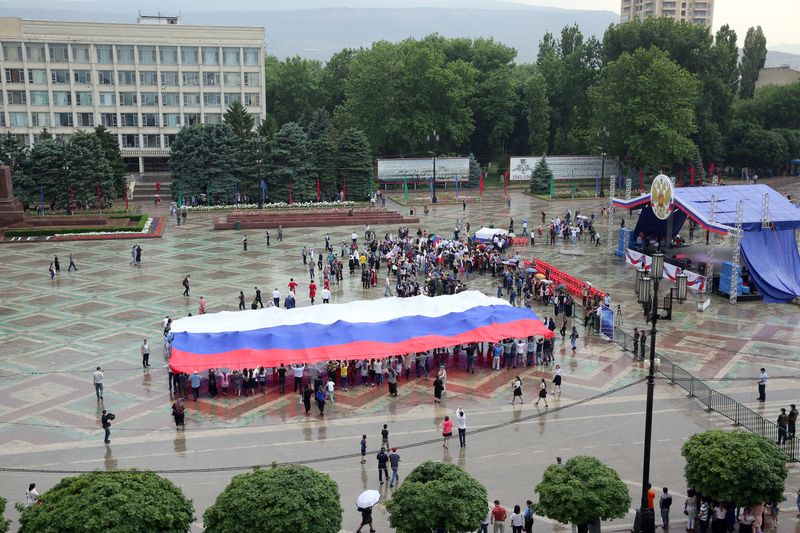 В Махачкале прошел флешмоб, посвященный «Дню России»