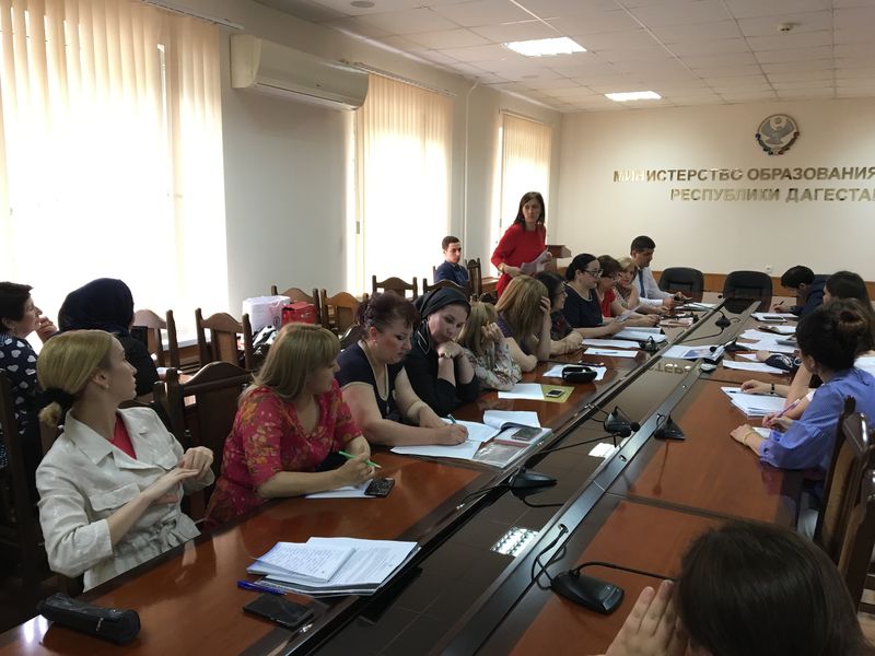 Под руководством Екатериной Толстиковой обсудили участие в конкурсе благотворительного фонда "Рыбаков Фонд"