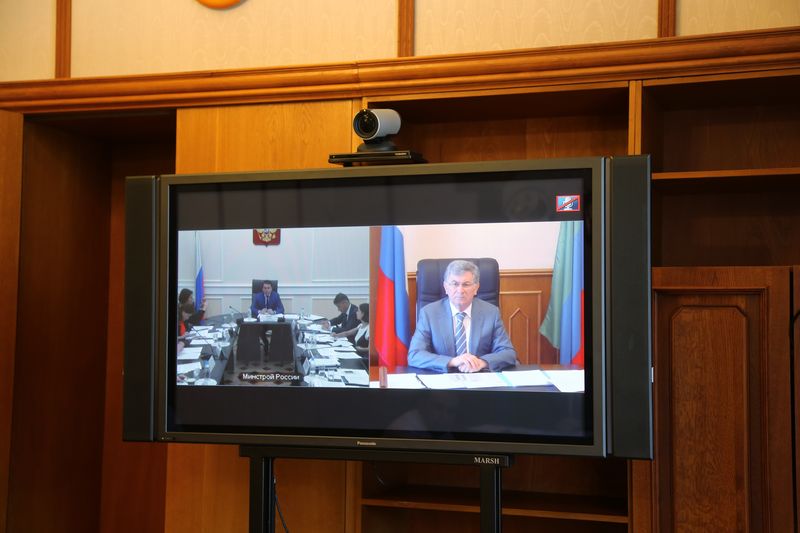 Формирование комфортной городской среды обсудили на селекторном совещании Минстроя РФ