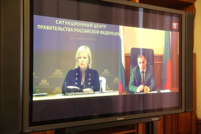 Раюдин Юсуфов принял участие в селекторном совещании по комплексному развитию моногородов