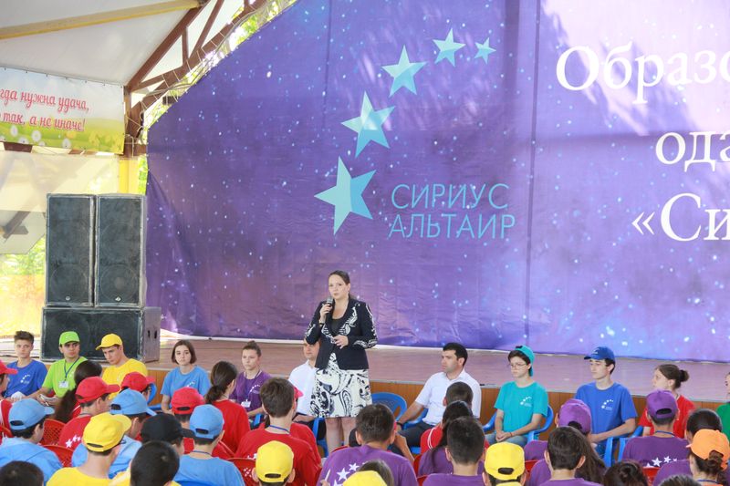 Екатерина Толстикова в рамках летней смены Образовательного центра одаренных детей «Сириус-Альтаир» встретилась с его участниками
