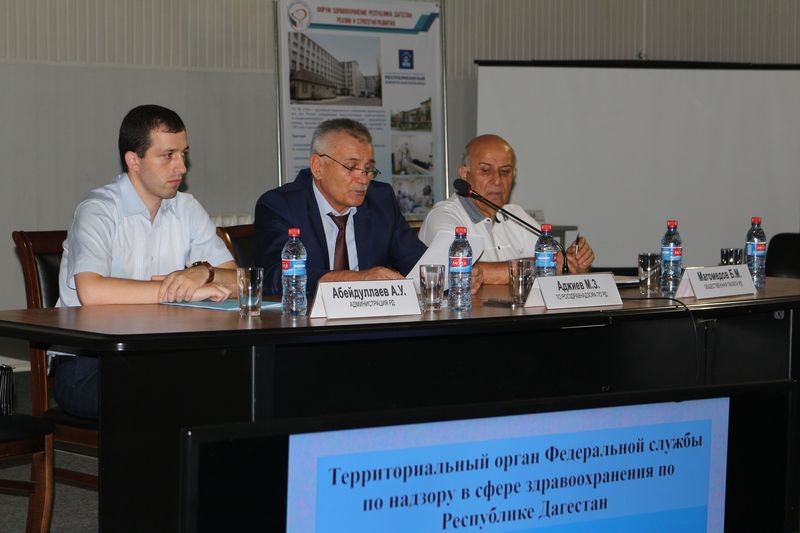 Публичное обсуждение результатов анализа правоприменительной практики прошло в Дагестане