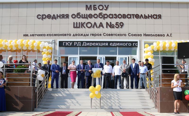 Абдусамад Гамидов принял участие в открытии новой школы в микрорайоне «Ак-Гёль» г. Махачкалы