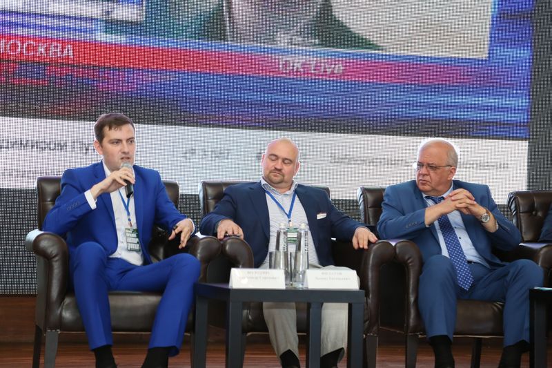 В Дагестане открылся Третий российский интернет-форум «РИФ. Кавказ – 2017»